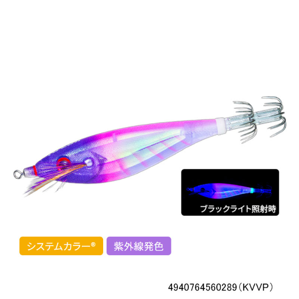 ウルトラ3D 布巻 M2 SS 85mm(KVVP)